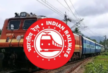 Photo of आरआरबी जेई के पदों पर रजिस्ट्रेशन की आज लास्ट डेट