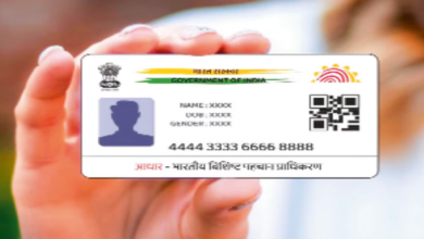 Photo of ऑफलाइन आधार सत्यापन कराने से पहले संस्थाओं को खुद का कराना होगा पंजीकरण,