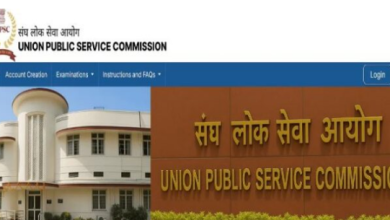 Photo of यूपीएससी एनडीए एनए व सीडीएस भर्ती के लिए आवेदन स्टार्ट