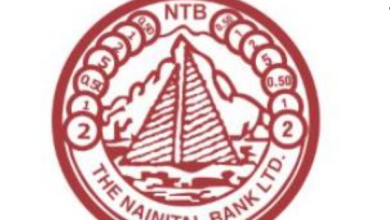 Photo of कस्टमर सर्विस एसोसिएट और पीओ सहित कई पदों पर आवेदन कल से शुरू