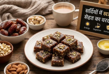 Photo of न चीनी, न मावा… सर्दियों में बनाएं खजूर की ये शुगर-फ्री बर्फी, स्वाद और सेहत का है बेहतरीन मेल