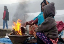 Photo of उत्तराखंड: पहाड़ों में पाला, मैदानी क्षेत्रों में कोहरे के आसार