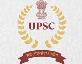 Photo of यूपीएससी सिविल सर्विसेज इंटरव्यू शेड्यूल जारी
