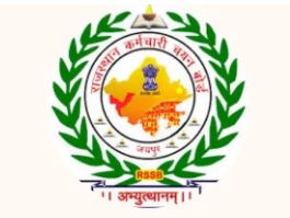 Photo of राजस्थान पटवारी रिजल्ट जारी