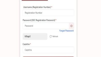 Photo of एसएससी जेएचटी पेपर-2 के लिए एडमिट कार्ड जारी