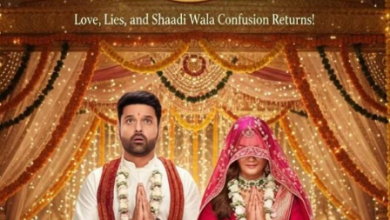 Photo of कुछ हद तक हंसाती है कपिल शर्मा की फिल्म किस किसको प्यार करूं