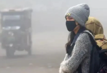 Photo of अगले कुछ दिनों में बदलने वाला है मौसम, कई राज्यों में शीतलहर की चेतावनी