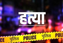 Photo of स्कूल जा रहीं शिक्षिका की गोली मारकर हत्या