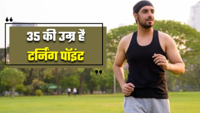 Photo of  स्वीडन के वैज्ञानिकों ने खोला शरीर का एक बड़ा राज