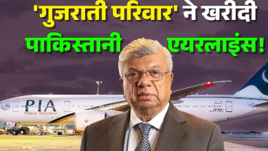 Photo of कौड़ियों के दाम बिकी पाकिस्तान की ‘एयर इंडिया’, खरीदने वाले का गुजरात से है खास कनेक्शन