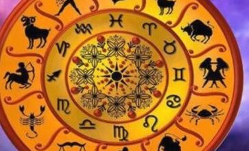 Photo of 15 दिसंबर 2025 का राशिफल