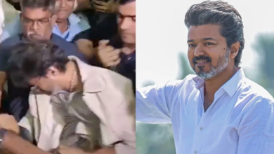 Photo of एयरपोर्ट पर गिरे Thalapathy Vijay