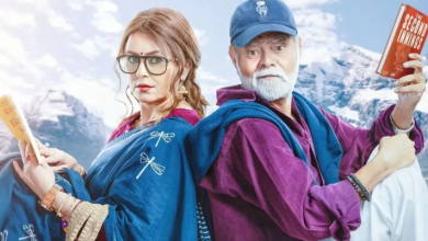 Photo of Durlabh Prasad Ki Doosri Shadi देखने में आएगा DDLJ वाला फील