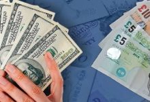 Photo of डॉलर से पहले पूरी दुनिया में किस करेंसी का था बोलबाला, अमेरिका ने कैसे किया कब्जा?