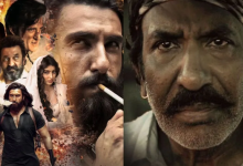 Photo of ये क्या!! Dhurandhar देख बौखलाए पाकिस्तान को लगी मिर्ची