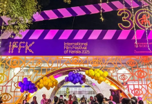 Photo of ‘ये 6 फिल्में न दिखाएं’, केंद्र सरकार की केरल फिल्म फेस्टिवल को चेतावनी