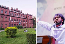 Photo of उस्मान हादी की मौत के बाद ढाका विश्वविद्यालय ने बंगबंधु हॉल का बदला नाम