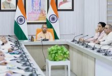 Photo of सीएम योगी ने माघ मेला की व्यवस्था को लेकर की समीक्षा बैठक