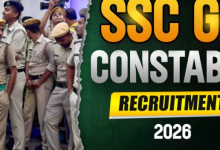 Photo of  कॉन्स्टेबल जीडी के पदों पर रजिस्ट्रेशन की लास्ट डेट नजदीक, जल्द कर लें अप्लाई