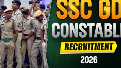 Photo of  कॉन्स्टेबल जीडी के पदों पर रजिस्ट्रेशन की लास्ट डेट नजदीक, जल्द कर लें अप्लाई