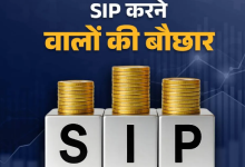 Photo of 2025 में पहली बार SIP इनफ्लो 3 लाख करोड़ रुपये के पार, आ गया AMFI का डेटा