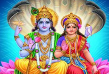 Photo of मोक्षदा एकादशी के दिन जरूर करें इस कथा का पाठ