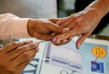 Photo of पंजाब में स्थगित हुए चुनाव! इस जिले को लेकर आया अहम फैसला