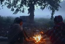 Photo of उत्तराखंड में सामान्य से नीचे आया न्यूनतम तापमान, सुबह-शाम बढ़ी ठिठुरन