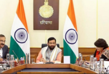 Photo of हरियाणा सरकार का बड़ा फैसला