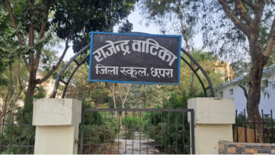 Photo of देशरत्न की जयंती पर सवालों में छपरा का जिला स्कूल