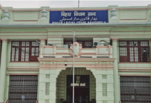 Photo of सेंट्रल हॉल में अभिभाषण रहे राज्यपाल आरिफ मोहम्मद खान