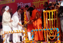 Photo of हरियाणा: सीएम सैनी पहुंचे ज्योतिसर, पूजन कर किया हवन