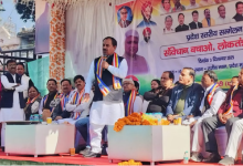Photo of कांग्रेस का ‘संविधान बचाओ लोकतंत्र बचाओ’ कार्यक्रम, पार्टी के दिग्गज नेता हुए शामिल
