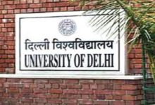 Photo of डीयू के दो कॉलेजों को बम से उड़ाने की धमकी, खाली कराया कैंपस