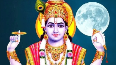 Photo of मार्गशीर्ष पूर्णिमा पर बन रहे ये मंगलकारी योग