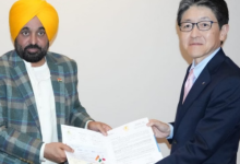 Photo of जापान दौरे पर सीएम मान: पंजाब में 400 करोड़ का निवेश, वर्ल्ड क्लास स्किल एक्सीलेंस सेंटर बनेगा