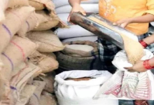 Photo of पंजाब में मुफ्त राशन लेने वाले 24 लाख लोगों से जुड़ी अहम खबर