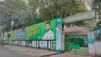 Photo of लैंड फॉर जॉब में लालू यादव के खिलाफ चार्जशीट पर बिहार की नजर