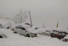 Photo of देहरादून: पांच दिसंबर से बदलेगा मौसम, बारिश-बर्फबारी के आसार