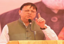 Photo of उत्तराखंड: पीली-हरी चादर बिछाकर कब्जा अब बर्दाश्त नहीं सीएम धामी