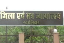 Photo of 25 करोड़ के फ्रॉड को EOW नहीं कर पाया साबित