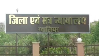 Photo of 25 करोड़ के फ्रॉड को EOW नहीं कर पाया साबित