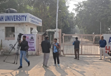 Photo of आतंकी जांच में अल फलाह यूनिवर्सिटी का नाम आने पर छात्रों के परिजन परेशान