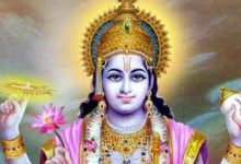 Photo of मोक्षदा एकादशी और गीता जयंती पर बन रहे कई मंगलकारी योग