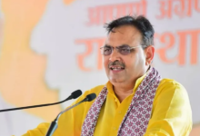 Photo of राजस्थान: सीएम भजनलाल आज करेंगे फिरोजपुर फीडर के पुनर्निर्माण का शिलान्यास