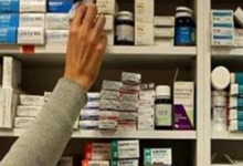 Photo of पंजाब में इन कैप्सूल की बिक्री पर पूरी तरह बैन!