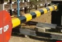 Photo of लुधियाना में यह मेन फाटक हुआ बंद! ट्रैफिक पुलिस ने जारी किया नया रूट प्लान