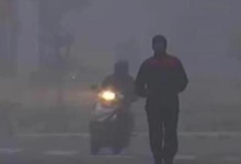 Photo of पंजाब के इन जिलों में कोल्ड वेव के बनेंगे हालात, येलो अलर्ट जारी