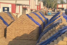 Photo of यमुनानगर में 62 करोड रुपए के धान घोटाले में संदीप सिंगला गिरफ्तार