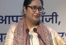 Photo of दिल्ली: शालीमार बाग में सीएम रेखा ने विकास परियोजनाओं का किया उद्घाटन